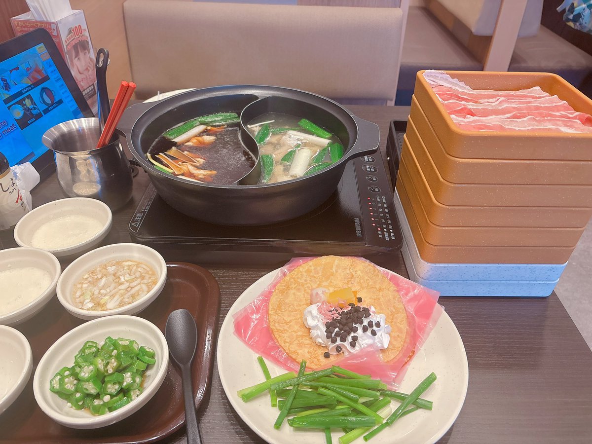 しゃぶ🌿で席空いてるのに2名様席に案内されてイライラ 他の1人客も4人がけ案内してんじゃん いっぱい置くことになるから席せまいんだよ😠