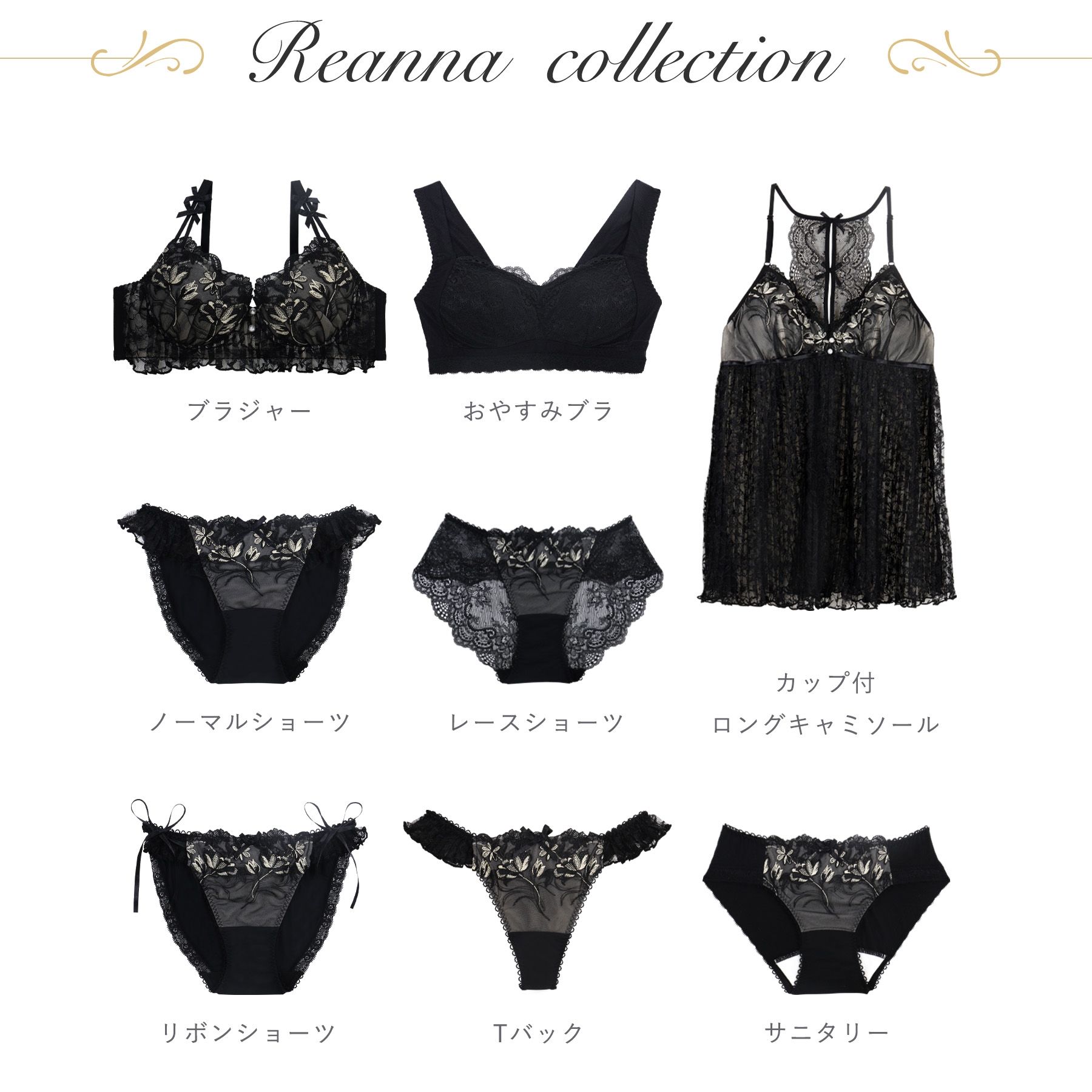 RisaMagli リサマリ《公式》 on X: 