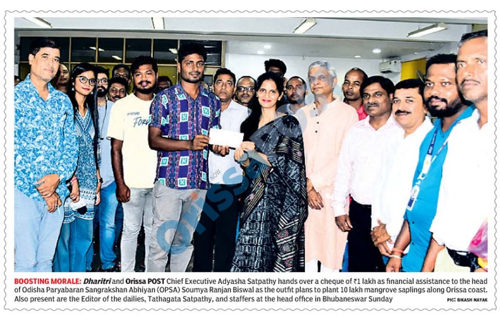 Soumya Ranjan Biswal 🇺🇳🇮🇳 tweet media