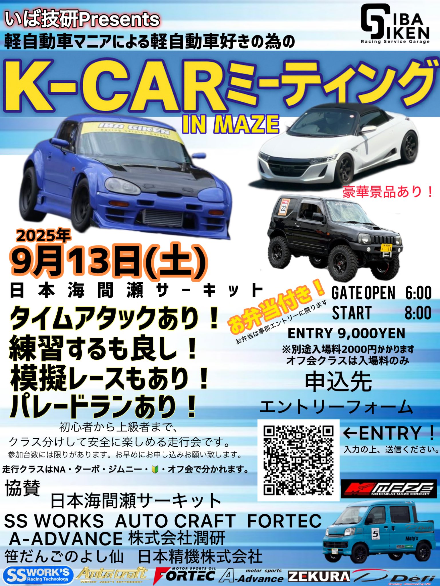 もっちー#cappuccino (@fukumo_n) / X