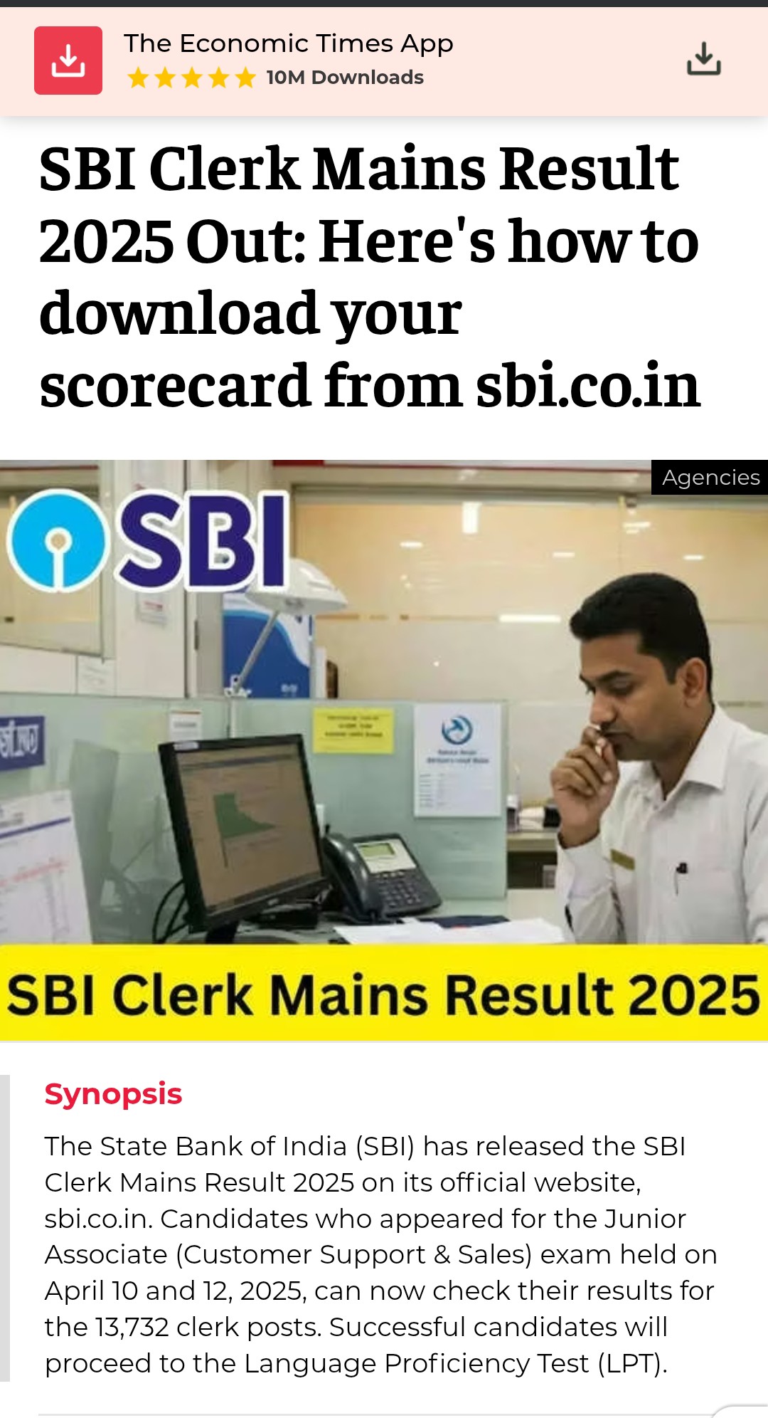 image of SBI Clerk Mains Result page on Shiksha.com