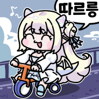 미야월경 트리플!