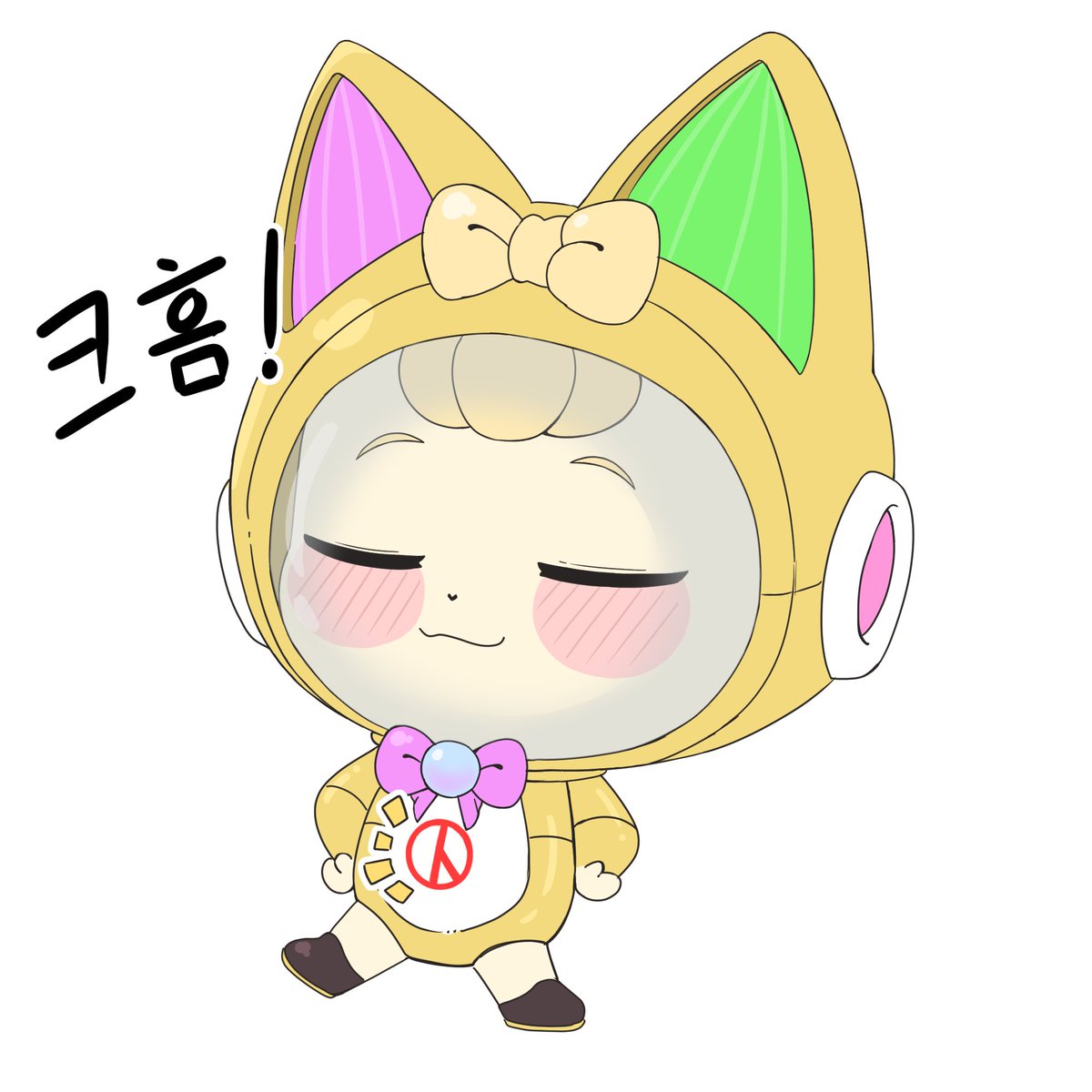 투표 완 기념 딩동이