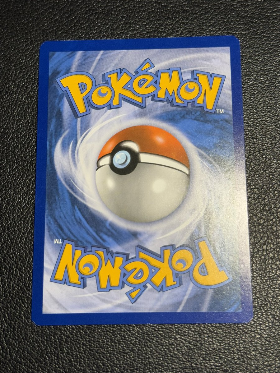 STAFF 

LP

$14

$1 PWE ( Buyers risk )
$4 BMWT