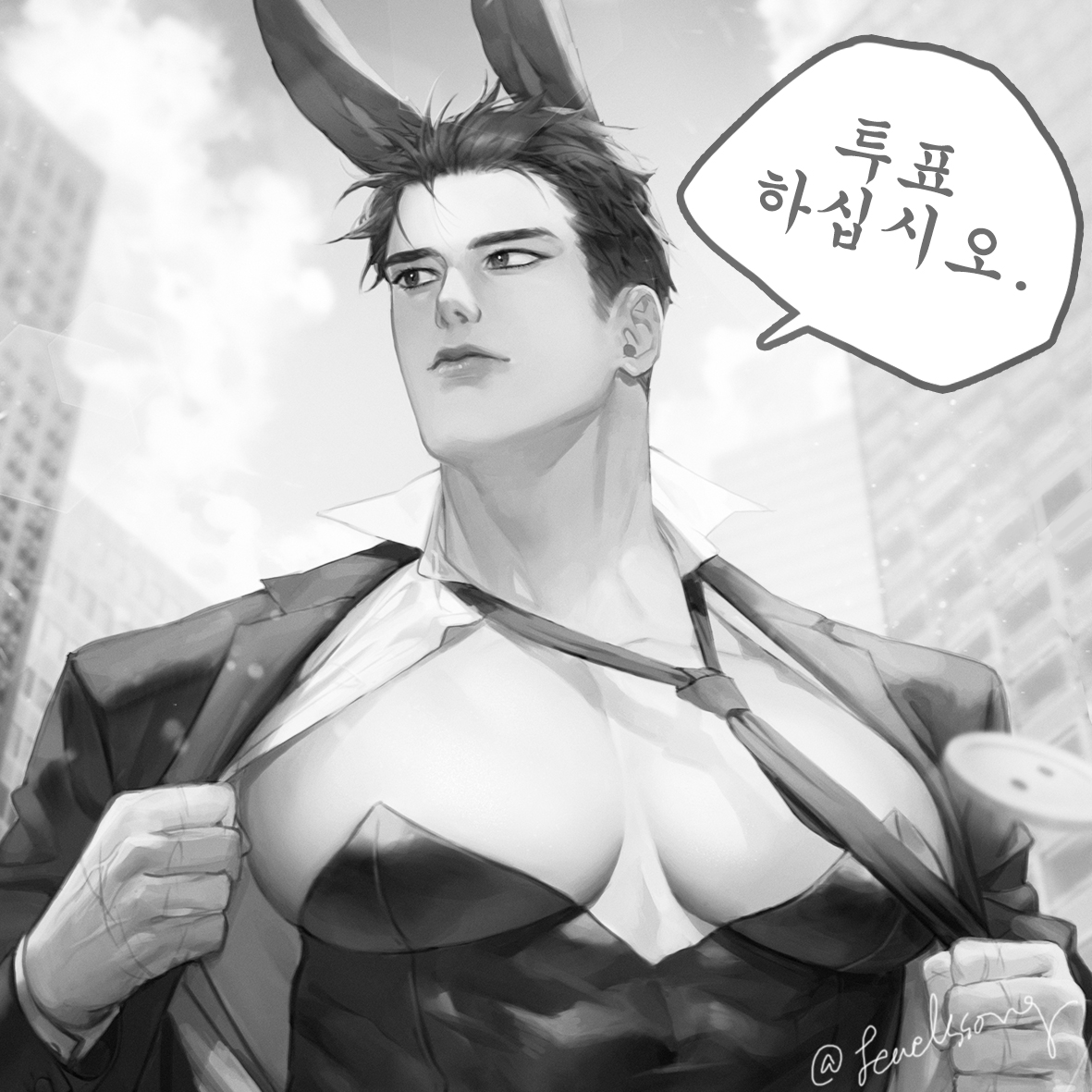 남사스러운 인증용지짤을 가져왔읍니다...
대략 가로세로 10x10으로 뽑으시면 
크고 남사스럽고 적당하게 찍을수 있습니다....