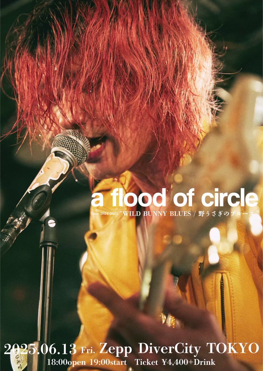 Ryosuke Sasaki tweet media