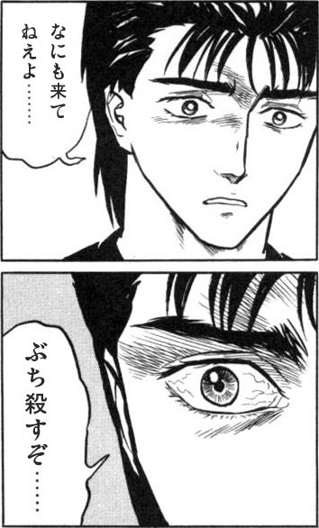 Z・X＠仁奈P(@zx1064) さんのマンガ一覧 : 古い順 : 29ページ目