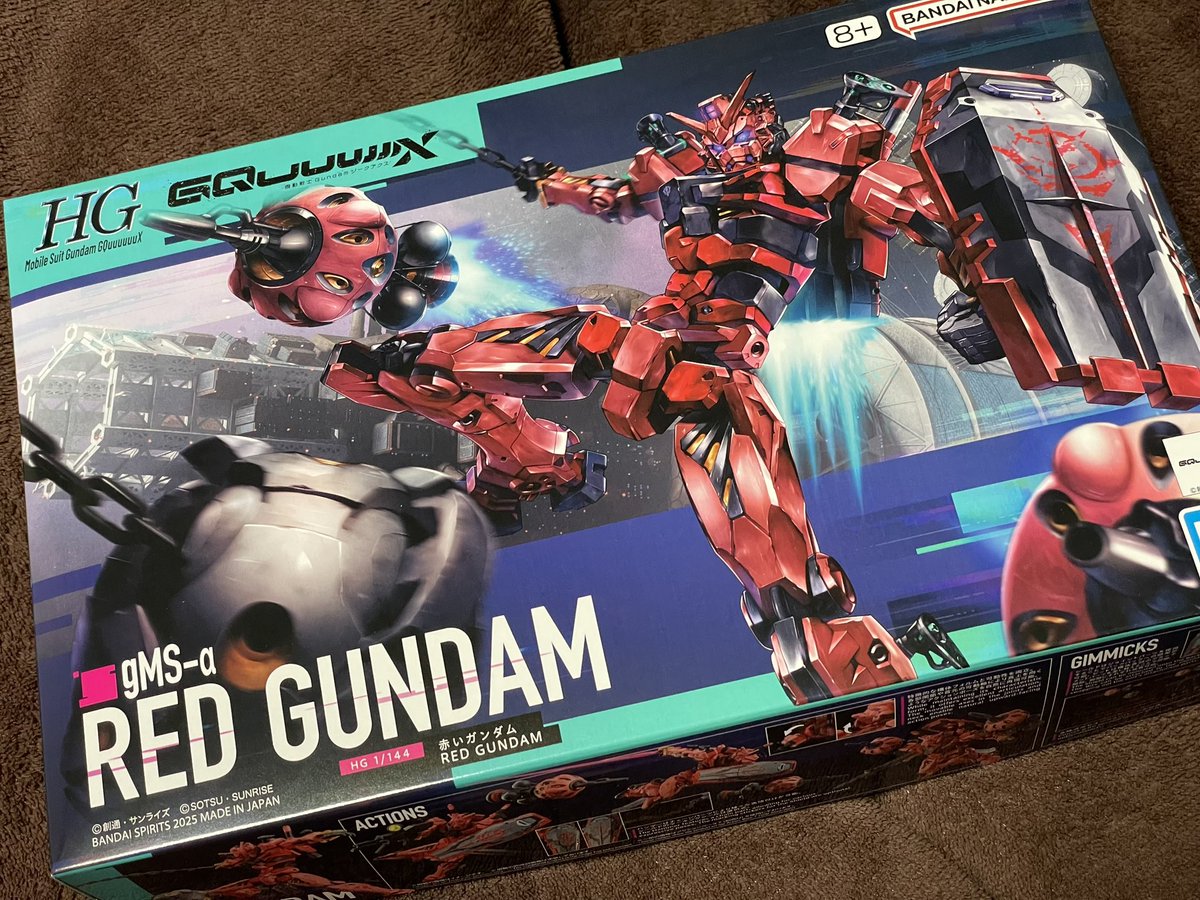 帰宅したら届いてた。
いつ組もうか悩ましい。

#ガンダム
#ガンプラ
#プラモデルライフ
#GQuuuuuuX