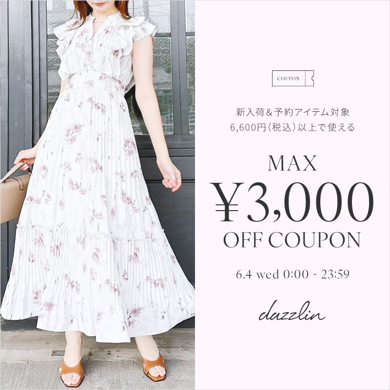 dazzlin - 土日sale♡￥6666→6333 dazzlin 天王寺MIO店 (@dazzlin_tennoji) / X