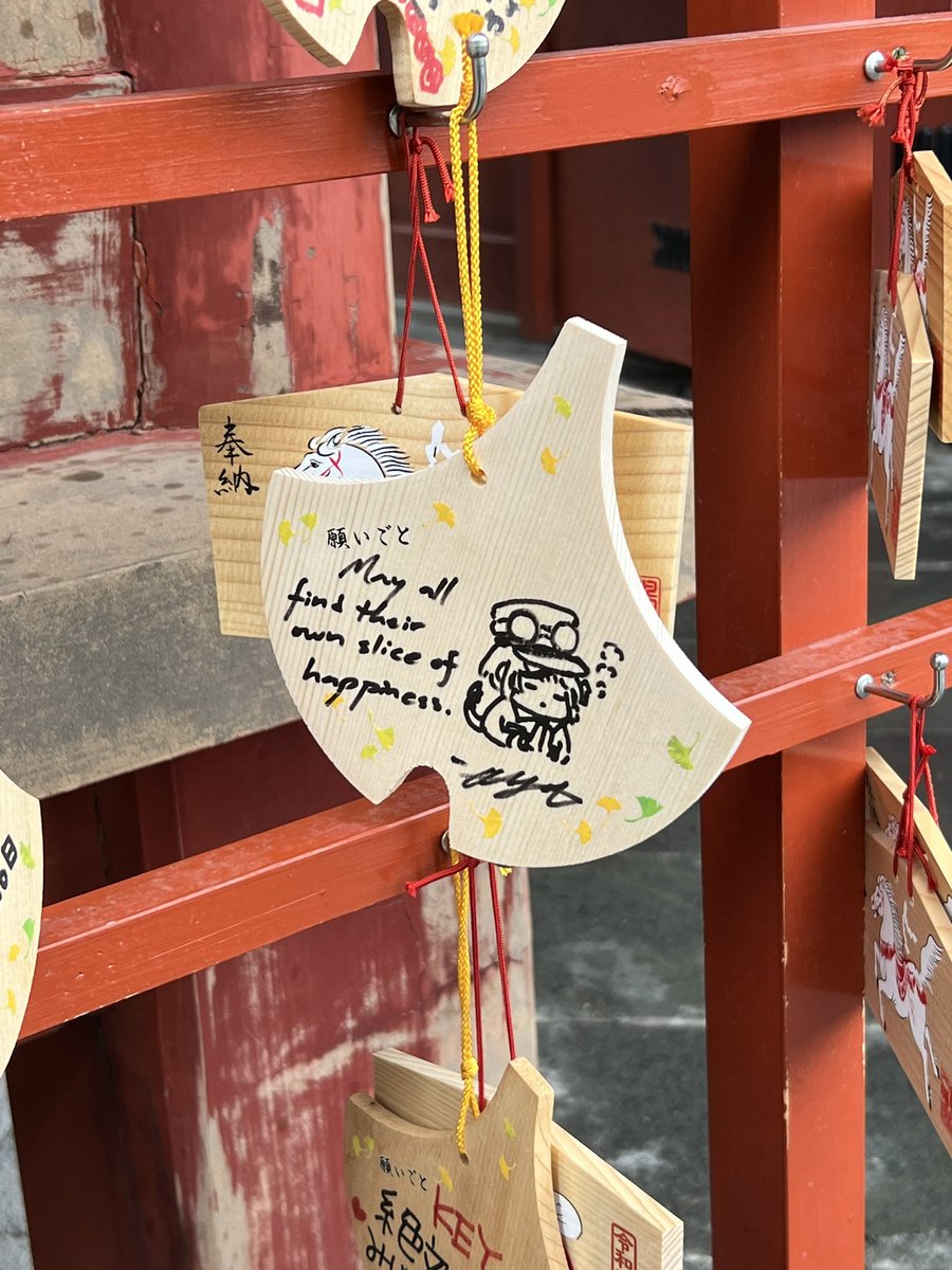 hawkTHEchungus's tweet image. Dear, Kamakura #doobart