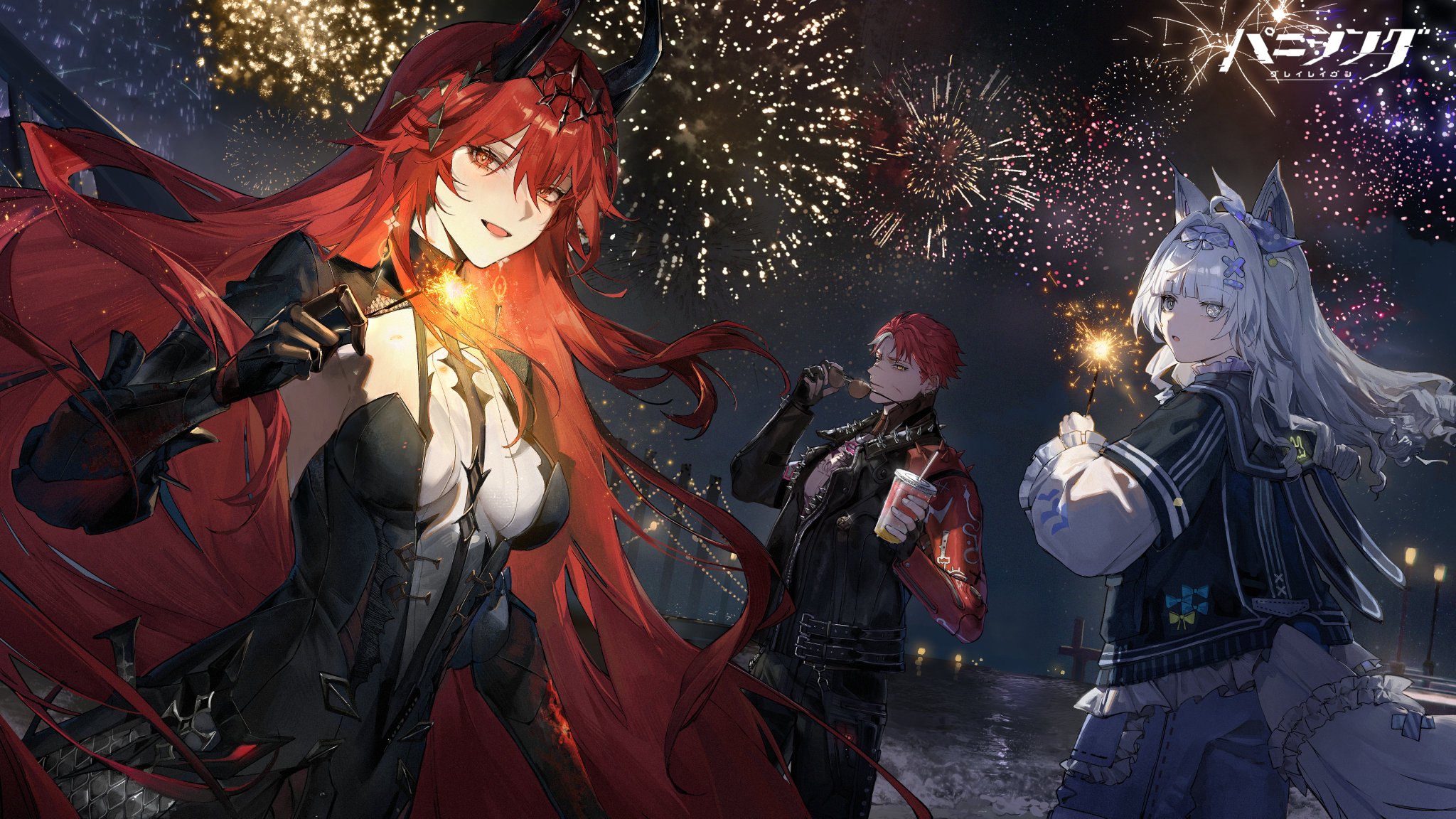 五等分の花嫁　このスバ　パニシング　グレイレイヴン　hololive　アルベド 五等分の花嫁 このスバ パニシング グレイレイヴン hololive