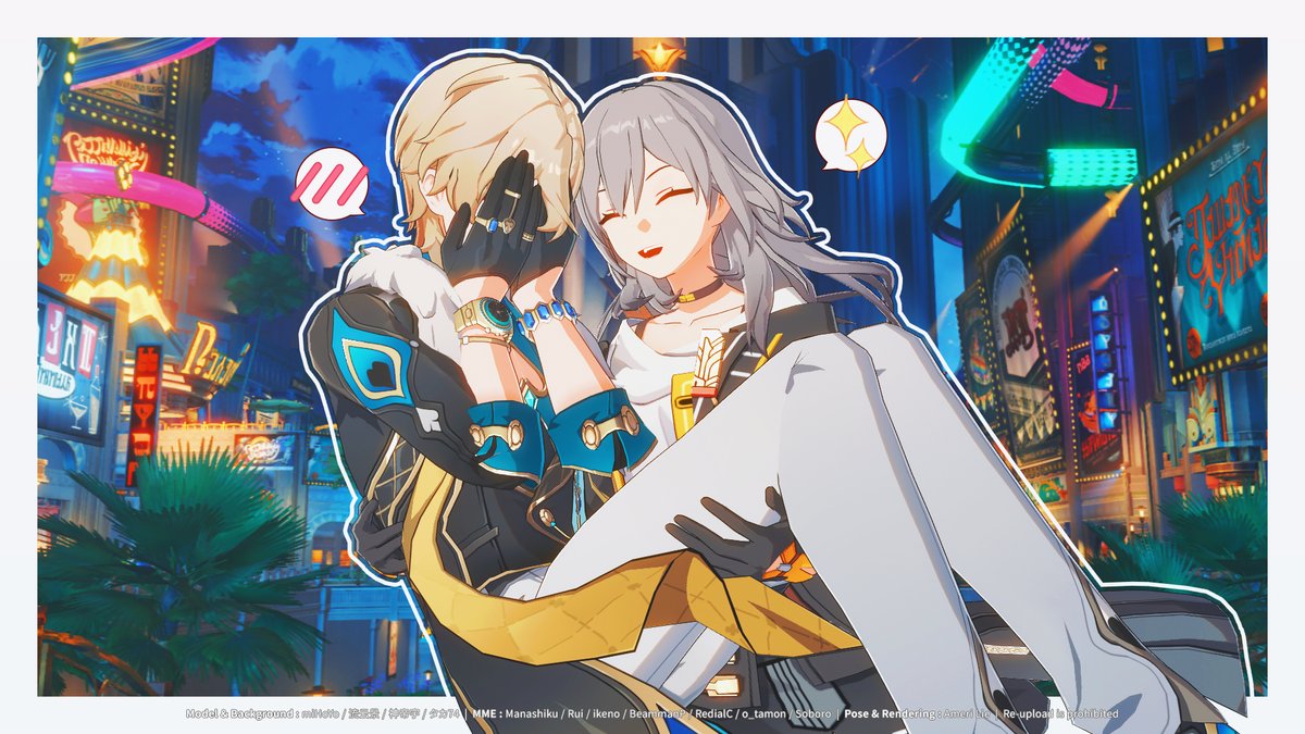 Princess Carry? 👑
#avenstelle