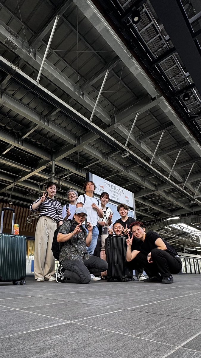 Kanako Kase tweet media