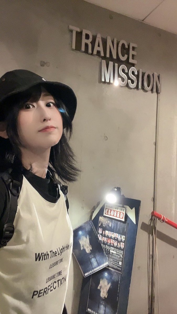ぽはちゎ！☔️

雨ですね！
肌寒いので暖かくしてね！🥹

舞台『#夜行2025』🐍場当たり2日目中です💪🏻

この後、ゲネプロの後に
19:00~初日公演！㊗️🎉

ようやく皆様に届けられる…！
小田急線が遅延しがちらしいので、余裕を持ってお越し頂けると安心です🤭✨️

cheerz.fan/posts/abb7a774… #CHREEZLIVE