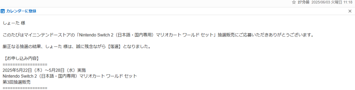 かおっさん＊PINKY. on X: 