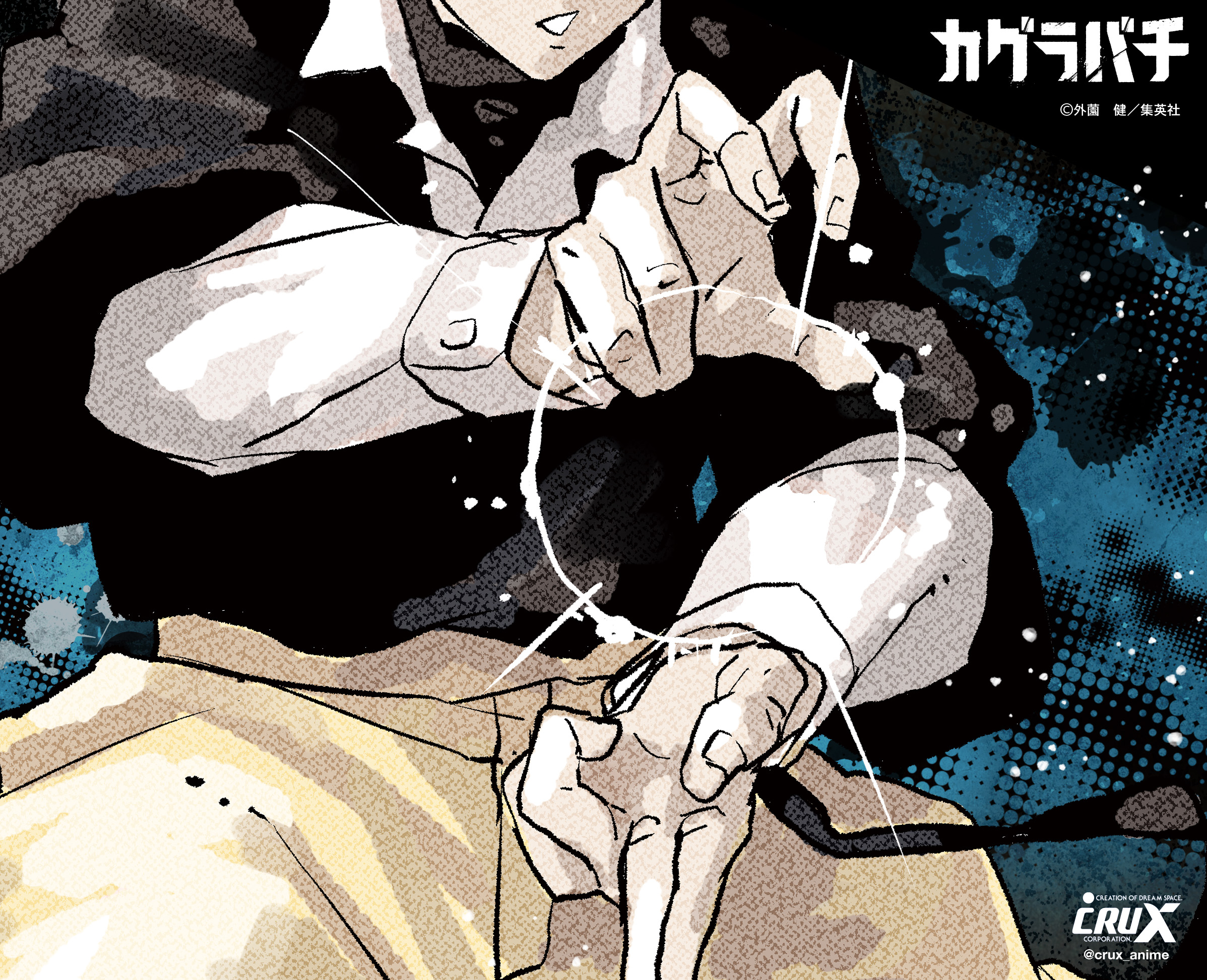 【2025年最新】海外限定の人気アイテム カグラバチ公式 (@kagurabachi_x) / X 楽器玩具