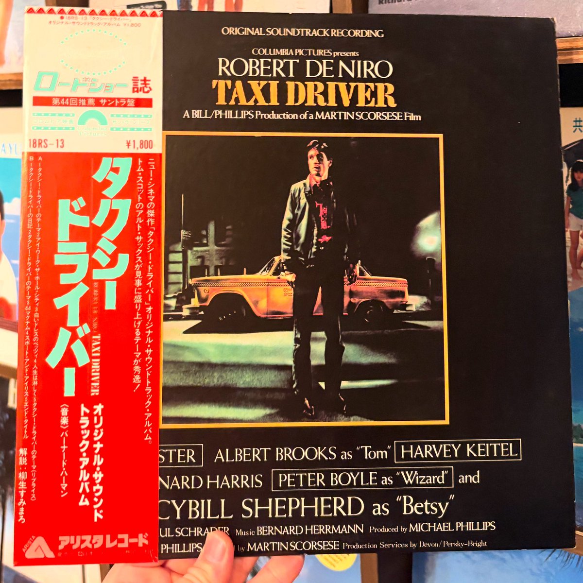 タクシードライバーのサントラから開店しました！

本日も夜21時までお待ちしてます🌴

#開店bgm🌴