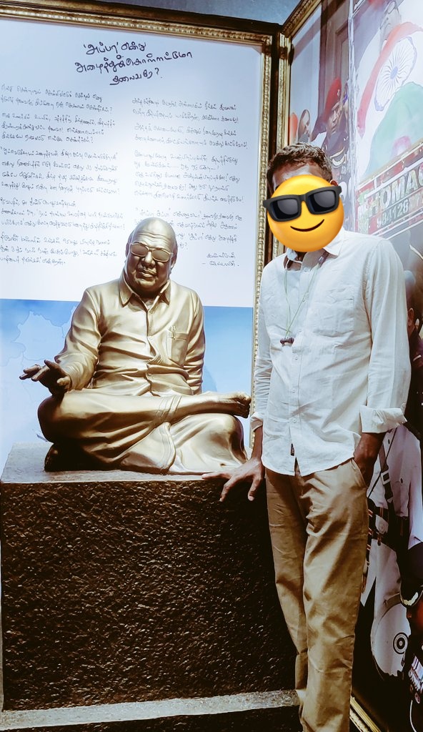 ஏறன் 🖤❤️ tweet media