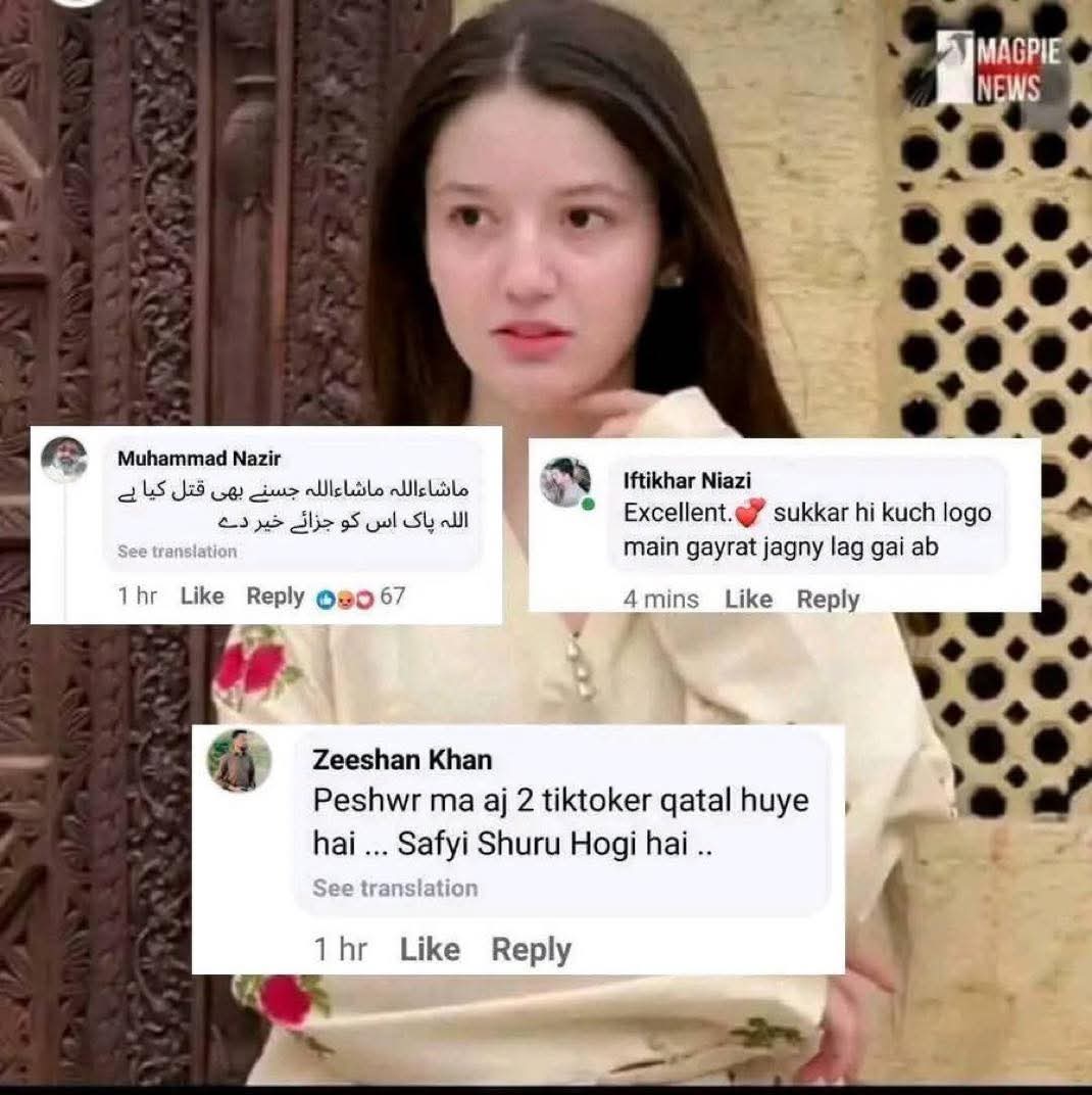 Yaman Khan tweet media