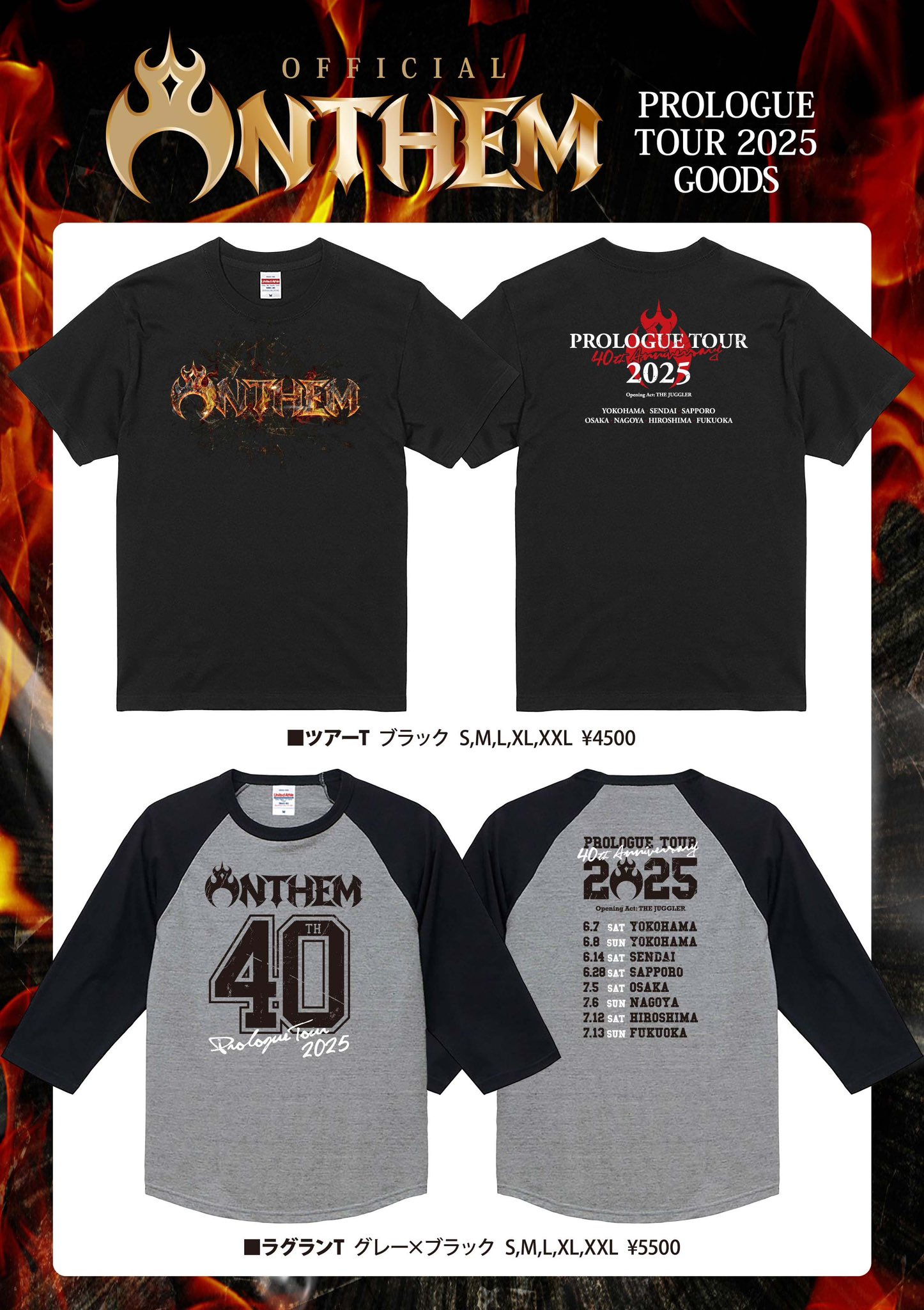 TWS トゥアス TOUR ツアー グッズ 2025 デニムシャツ TWS 公式 2025 TWS TOUR イルツ デニムシャツ トレカ シニュ