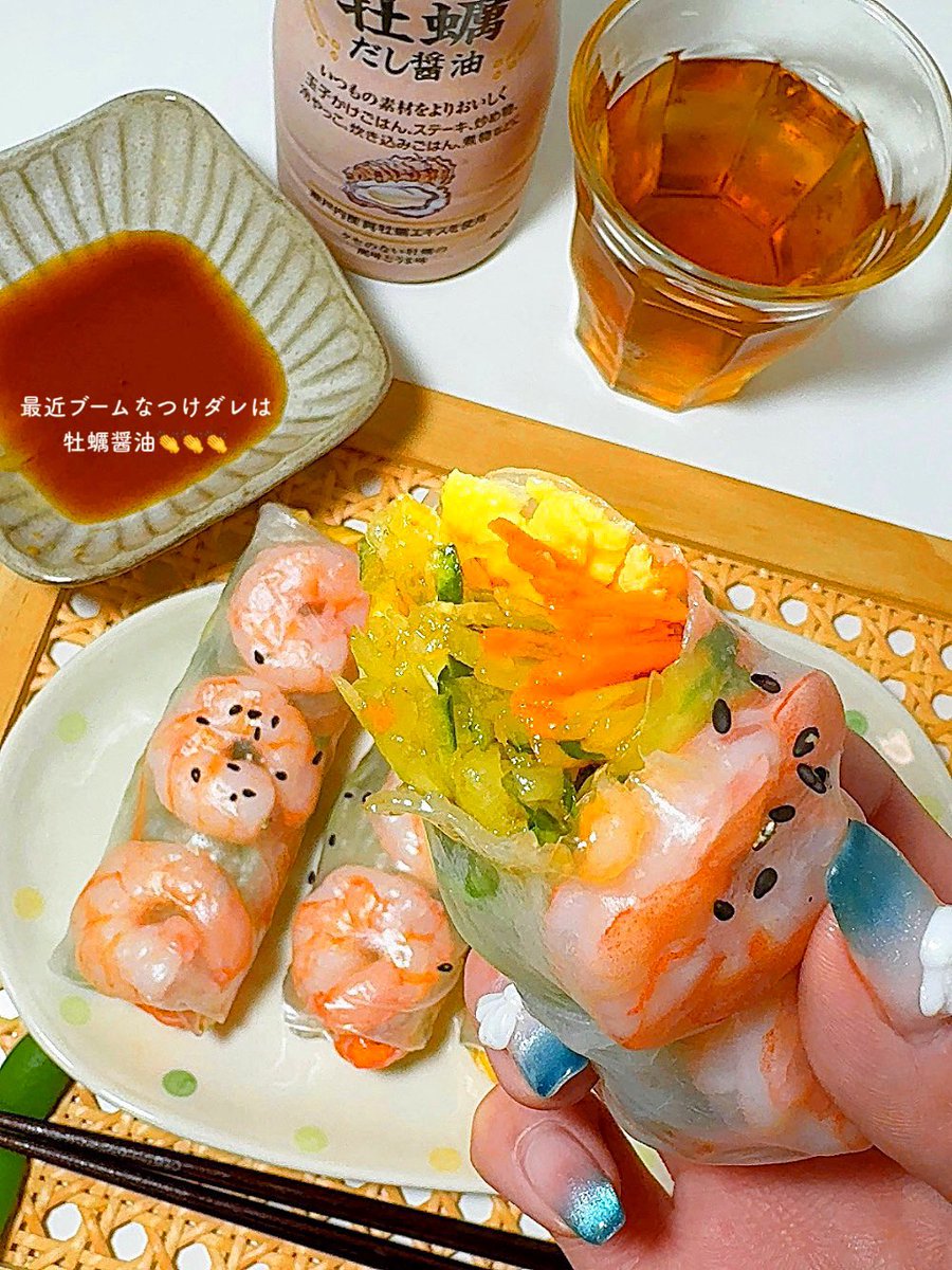 生春巻きに焼いた卵入れるだけで甘みと旨みが増し増しになるから入れたことない人ぜひ入れてみて💯💯💯