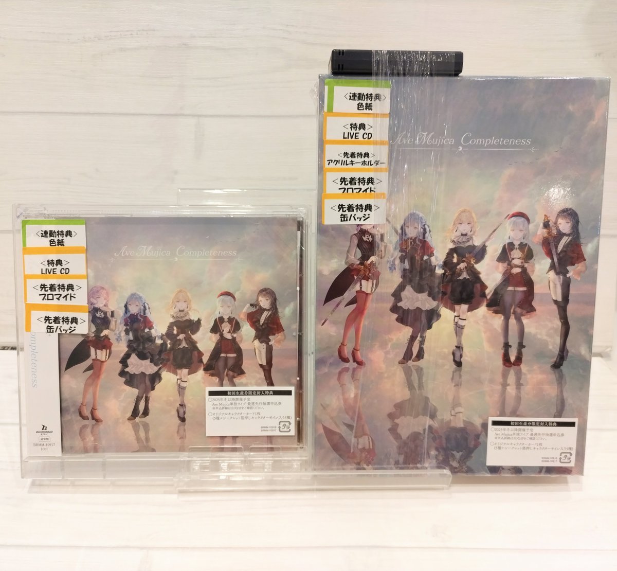 【新品】Completeness Ave Mujica（ゲーマーズ特典付き） オリジナル特典・先着特典】Ave Mujica／Completeness＜CD+Blu-ray