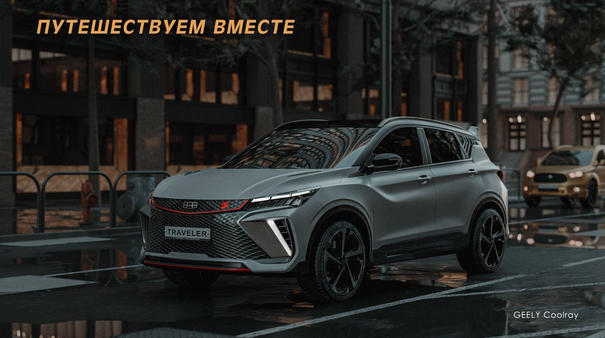 SvonHoerst's tweet photo. 🚀 Новый Geely Coolray – это стиль и драйв в каждой детали! Яркий дизайн, мощный турбомотор и суперсовременный салон. Идеальный кроссовер для города и не только! 😉 
#Geely #Coolray #GeelyCoolray #Авто #Кроссовер #Новинка #Драйв https://t.co/vyut2z6f0n