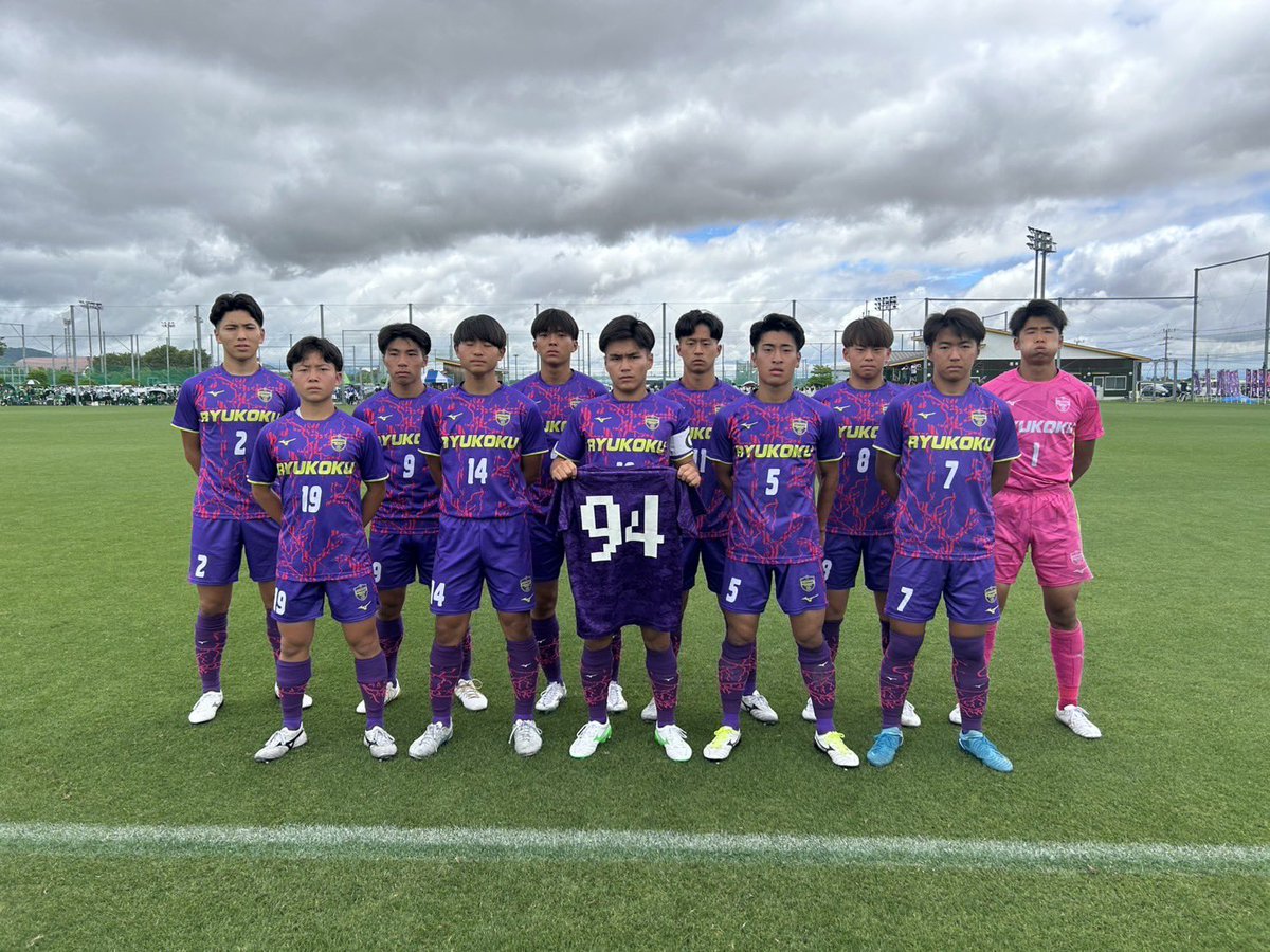 ryukokufootball's tweet photo. 県高校総体準決勝
VS佐賀北
スタメン
三浦(#大和中)長尾(#クレフィオ山口)清岡(#横浜ポラリス)松村(#CAグランロッサ)伊賀(#HONDAFC) 高木(#筑後FC)松田(#FCVALOR)山道(#SALFUSoRs)長嶋(#FCALLURE )一ノ瀬(#大川桐英中)井上(#筑後FC) https://t.co/u8QfpQCMjf