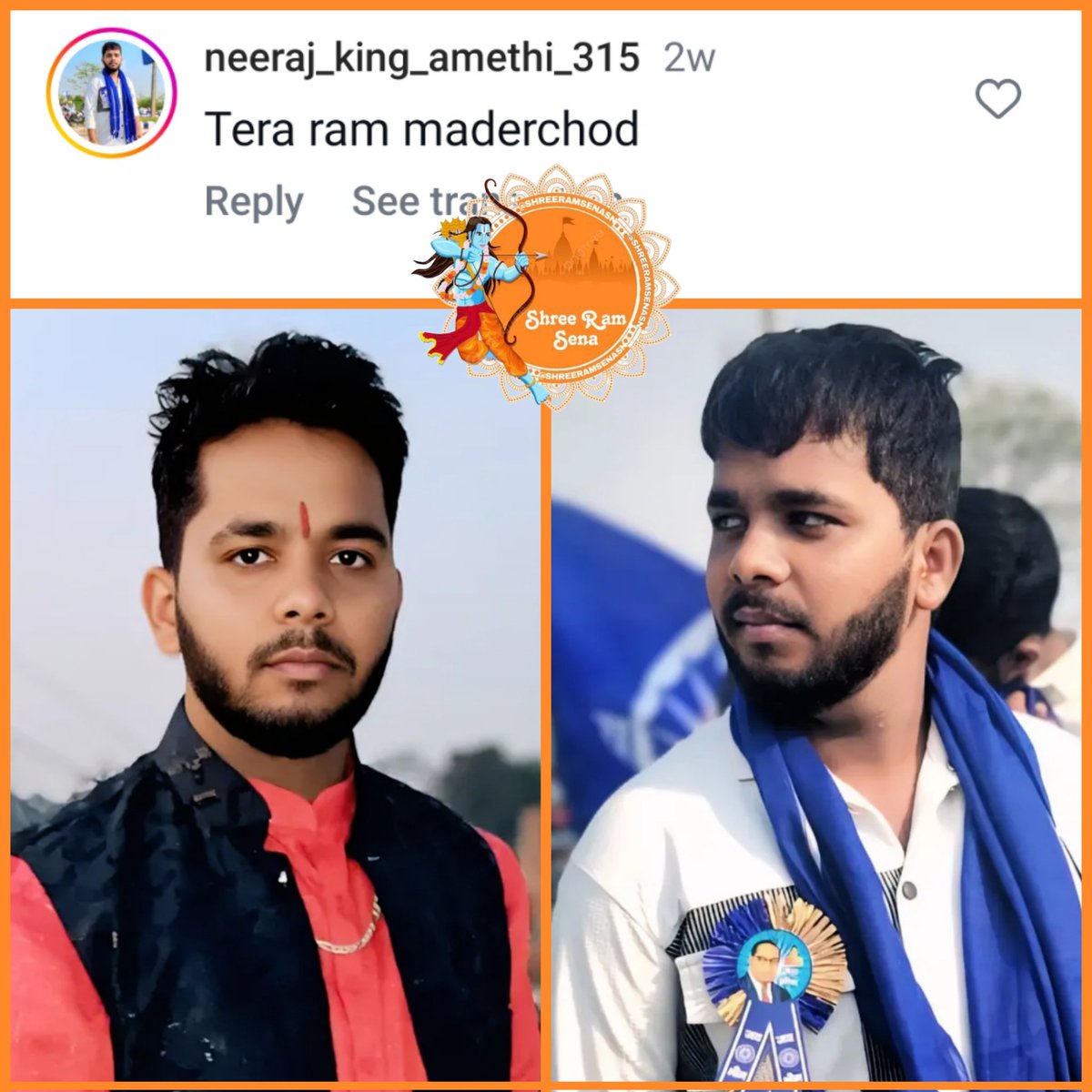 SHREE RAM SENA 🌐 (@shreeramsenasn) on Twitter photo कृप्या इसकी गिरफ्तारी तक रिपोस्ट करें ✊
नीरज नामक युवक हिन्दू धर्म के आराध्य प्रभू श्री राम जी को गाली दे रहा है तथा उनका अपमान कर रहा है जो कि गांव- चहंद्रा ककवा, जिला- अमेठी का रहने बाला है,
<a href="/amethipolice/">AMETHI POLICE</a> महोदय अनुरोध है कृप्या जांच कर त्वरित कार्यवाही करने का कष्ट करें,
इस कृप्या इसकी गिरफ्तारी तक रिपोस्ट करें ✊
नीरज नामक युवक हिन्दू धर्म के आराध्य प्रभू श्री राम जी को गाली दे रहा है तथा उनका अपमान कर रहा है जो कि गांव- चहंद्रा ककवा, जिला- अमेठी का रहने बाला है,
<a href="/amethipolice/">AMETHI POLICE</a> महोदय अनुरोध है कृप्या जांच कर त्वरित कार्यवाही करने का कष्ट करें,
इस