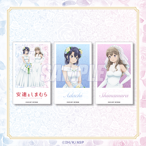 安達としまむら　アニメイト限定4Pリーフレット 安達としまむら アニメイト特典 4Pリーフレット 電撃文庫フェア