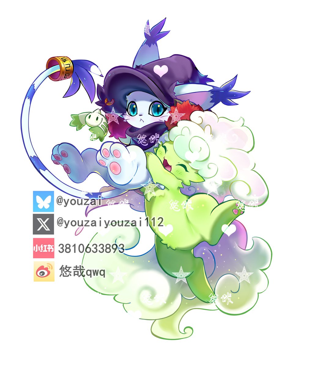 commission