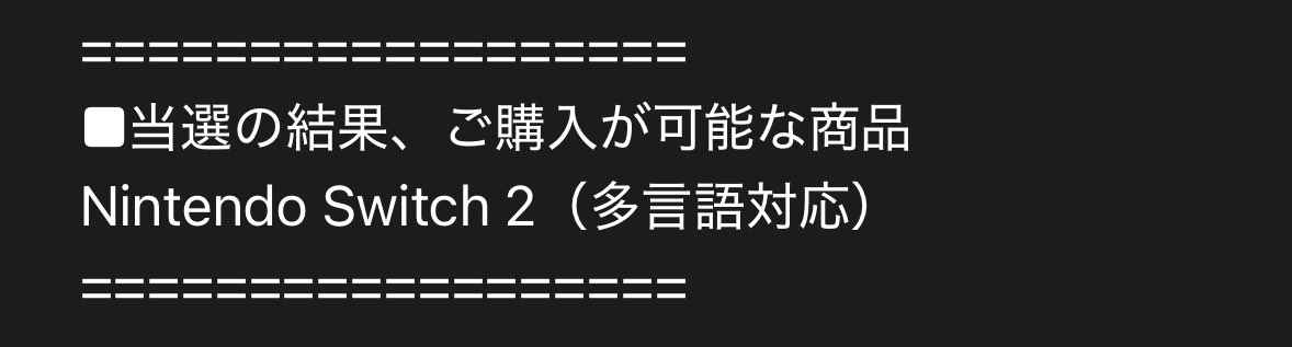 ごまだれ tweet media