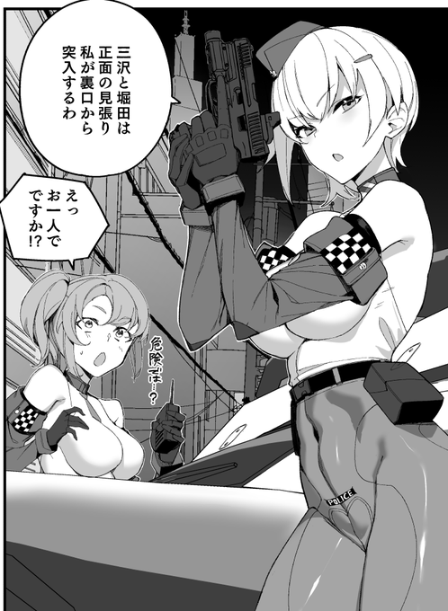 導入、なんて面倒くさいんだ 