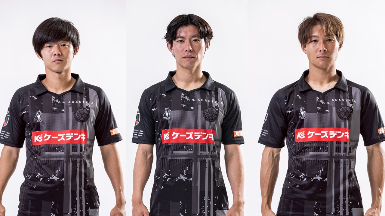 20新品激レアガルパンガビック水戸ホーリーホックユニフォーム