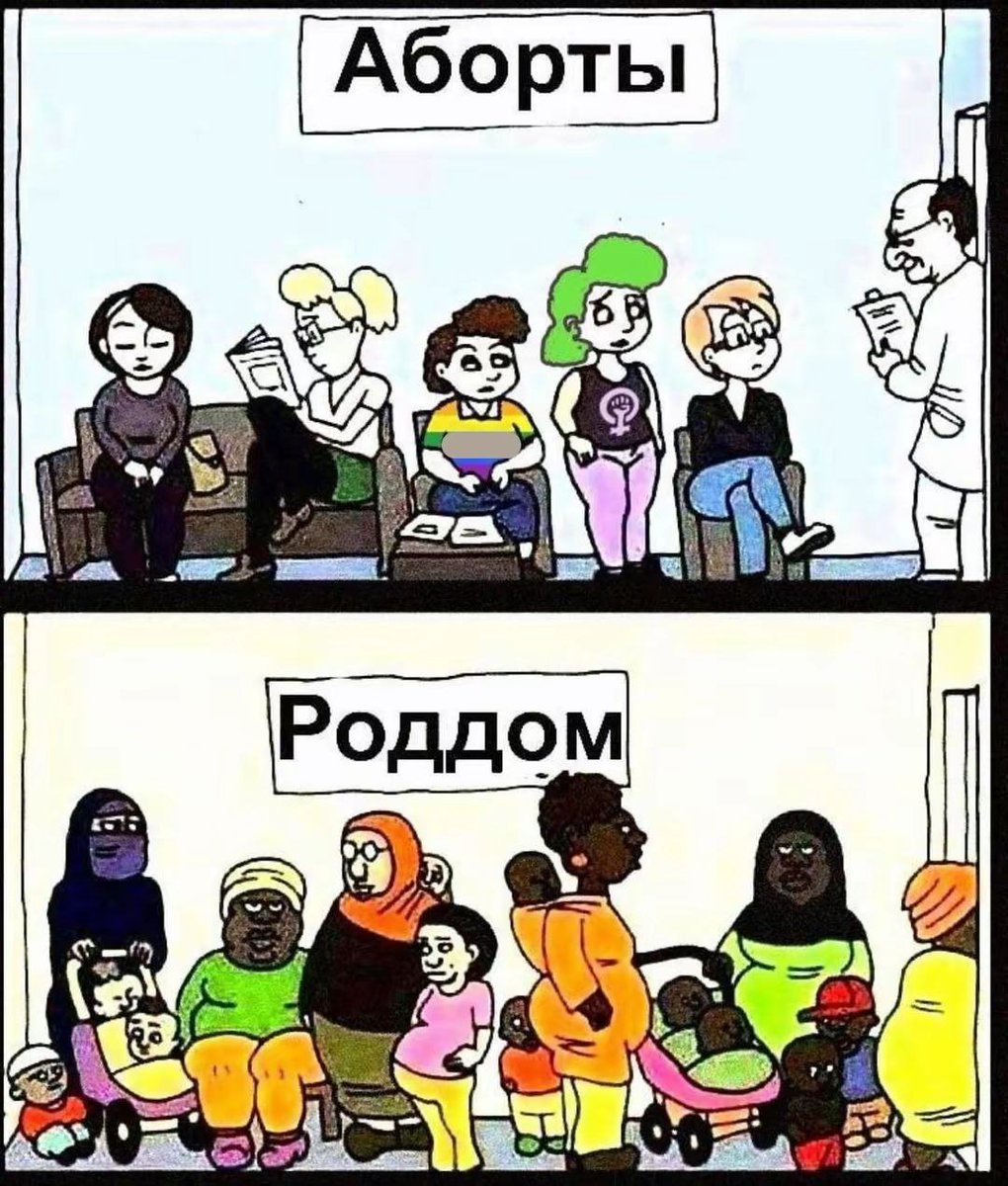 dan.🇺🇸✡️ (@zloyjew) on Twitter photo 