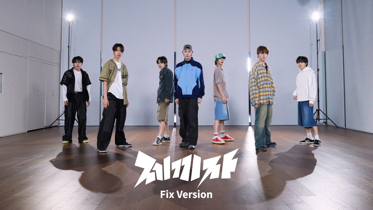 KickFlip(킥플립) "제끼자" Dance Practice Video (Fix ver.)

youtu.be/7UlS75Ci1DQ

#KickFlip #킥플립
#Kick_Out_Flip_Now #제끼자 #Skip_It