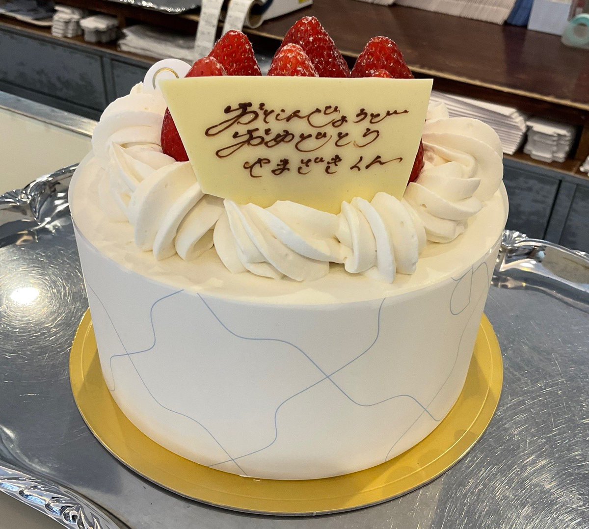 自転車でケーキ運べました❣️

今回はこのまま形を留めていた✌️
カトちゃん方式にて💓
（証拠画像ナシ）