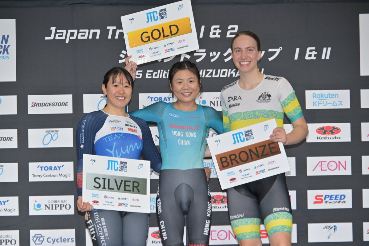 2025 JAPAN TRACK CUPⅡ 
Day1 
女子エリート スクラッチ決勝 
優勝 LEUNG Wing Yee（ホンコンチャイナ） 
2位 梶原悠未（TEAM Yumi） 
位 EDWARDS Sophie（オーストラリア）  
#JAPANTRACKCUP
