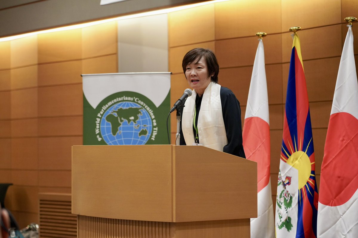 The 9th World Parliamentarians' Convention on Tibet (WPCT) commenced on 3rd June 2025 at the International Conference Hall of Japanese Parliament with 142 participants from 29 different countries.