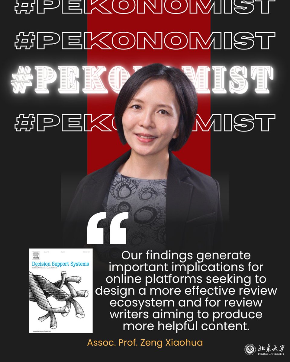 PKU1898's tweet photo. Surprise! VR Tags Don't Always Build Trust! #Pekonomist Assoc. Prof. Zeng Xiaohua's team from #PKU HSBC Business School reveals counterintuitive effects of "#VerifiedPurchase" badges on #Ecommerce platforms in Decision Support Systems!
A must-read for platform designers!
https://t.co/pMGMuCiOby
#InnovateWithPKU @pku_phbs