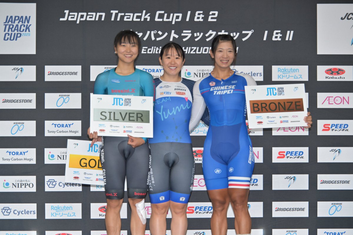 2025 JAPAN TRACK CUPⅡ 
Day1 
女子エリート エリミネーション決勝 
優勝 梶原悠未（TEAM Yumi） 
2位 LEE Sze Wing（ホンコンチャイナ） 
3位 HUANG Ting Ying（チャイニーズタイペイ）    
#JAPANTRACKCUP