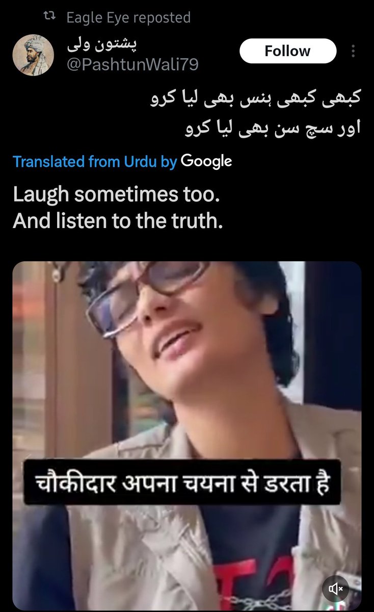REAL___HINDUVT's tweet photo. पाकिस्तानियों से लडने वाली शर्मिष्ठा जेल में और पाकिस्तान का साथ देने वाली नेहा सिंह राठौर जैसै आजाद। यह कैसा कानून व्यवस्था है,यह कैसी विडम्बना है, कैसा संविधान है? https://t.co/yfu52gcQvO