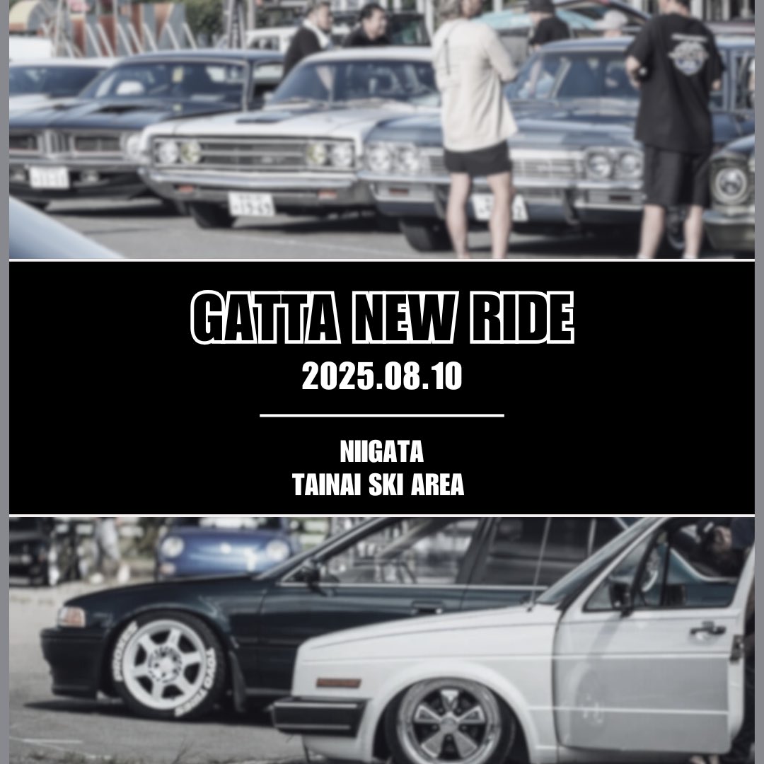 #gattanewride