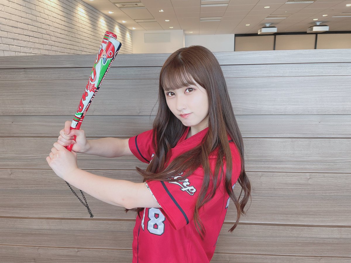 職場から→おはようございます☔
いよいよ今日から2025年交流戦開幕で
ございます⚾️初戦のカードはイコラブの
山本杏奈さんが推すカープと対戦🎏
オリックスの先発投手は昨年までカープ
にいた九里亜蓮投手🐂古巣相手にどういった
ピッチングを魅せてくれるかとても楽しみで
ございます😊