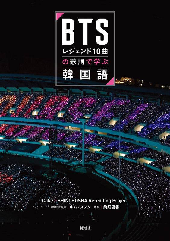 📢新刊情報 9月発売予定！ 7/4迄予約受付中