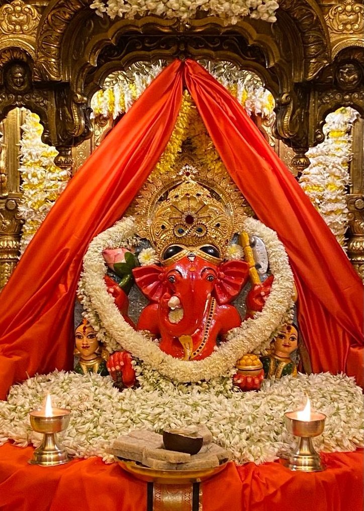 ।।श्री गणेशाय नमः।।