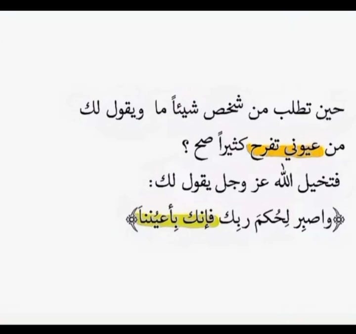 منوو💞 (@b302548) on Twitter photo 