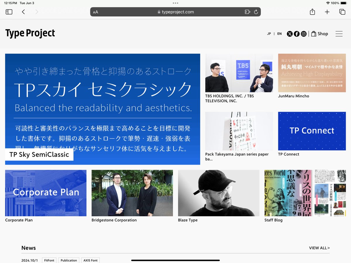 Type Project tweet media