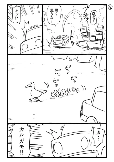 (2/3) 