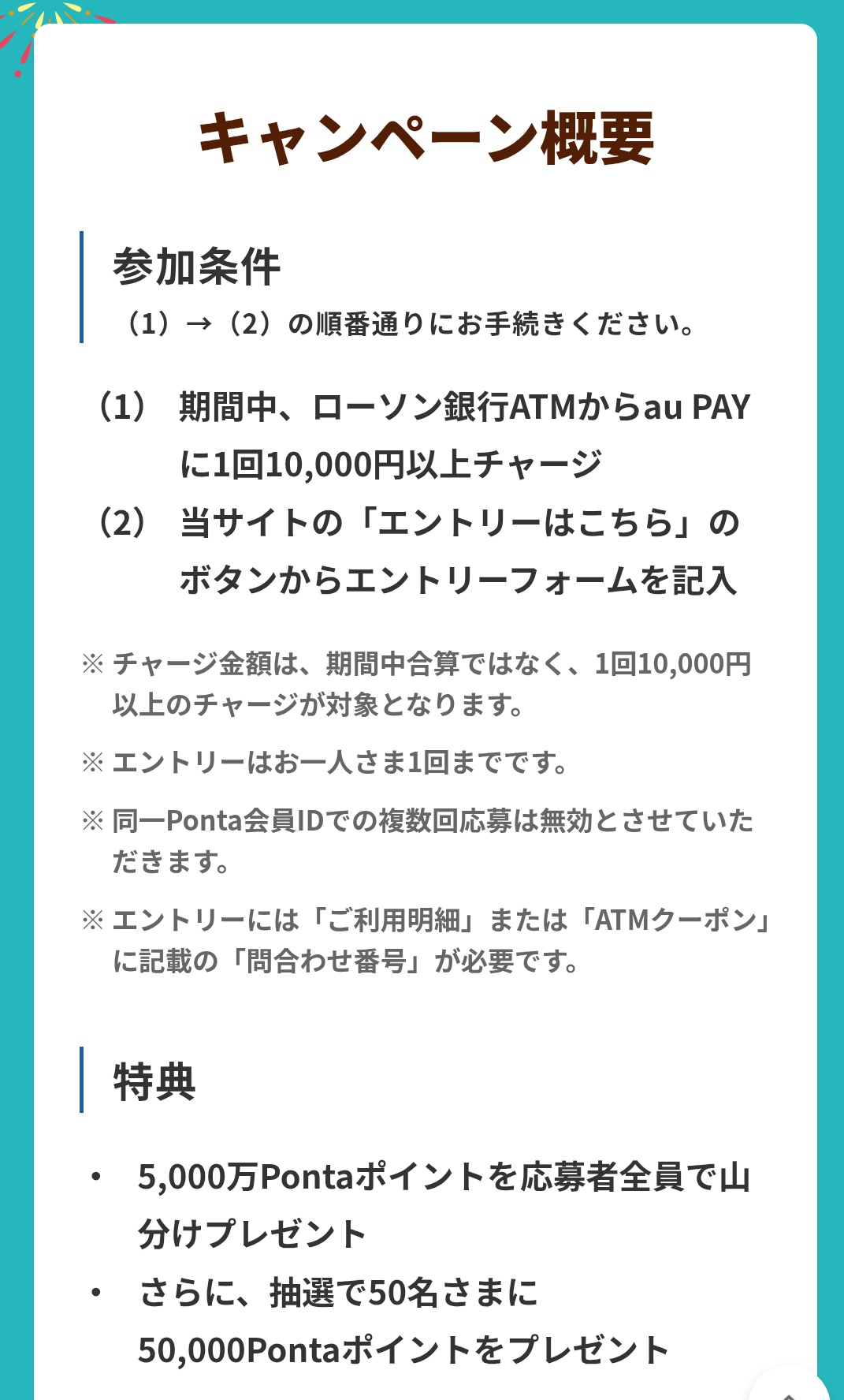 即購入okページ (9月VIP 15%off中） nonnonです❣️909 楽天市場】【最大100%ポイントバック9月限定※要エントリー